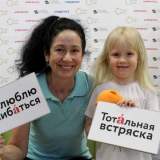 изображение: Фото 16. 2022.04.09 Тотальный диктант в ДБ8. Объединение детских библиотек Тольятти