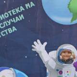 изображение: Фото 28. 2022.09.11 Время читать: Открытый космос. Объединение детских библиотек Тольятти