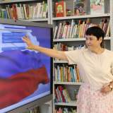 изображение: Фото 32. 2022.08.22 День Государственного флага. Объединение детских библиотек Тольятти