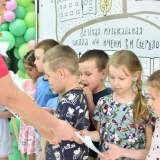 изображение: Фото 44. 2022.06.15 КультУРА Тольятти. Объединение детских библиотек Тольятти