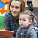 изображение: Фото 7. 2018.03.06 АКВАРЕЛЬные чтения. Объединение детских библиотек Тольятти