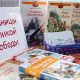 изображение: Фото 1. 2022.12.08 Открытие музея боевой славы. Объединение детских библиотек Тольятти