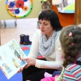 изображение: Фото 39. 2018.03.06 АКВАРЕЛЬные чтения. Объединение детских библиотек Тольятти