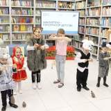 изображение: Фото 8. 2023.03.31 День детской книги в Пушкинке. Объединение детских библиотек Тольятти