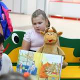 изображение: Фото 12. 2017.11.28 АКВАРЕЛЬные чтения. Объединение детских библиотек Тольятти
