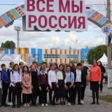 изображение: Фото 27. 2020.09.12 Этно-ярмарка. Объединение детских библиотек Тольятти