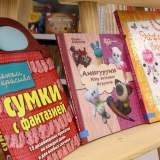 изображение: Фото 3. 2022.09.11 РукоДЕЛЬНО!. Объединение детских библиотек Тольятти