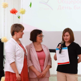 изображение: Фото 81. 2023.05.26 День библиотек в ОДБ. Объединение детских библиотек Тольятти