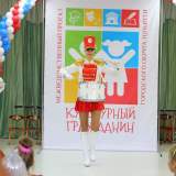 изображение: Фото 4. 2019.09.03 Открытие проекта «Культурный гражданин». Объединение детских библиотек Тольятти