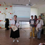 изображение: Фото 10. 2023.05.31 «Пасхальная капель»: награждение. Объединение детских библиотек Тольятти