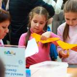изображение: Фото 98. 2022.10.16 Фестиваль «ПаПаРад». Объединение детских библиотек Тольятти