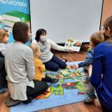изображение: Фото 71. 2021.02.12 Игрочас. Объединение детских библиотек Тольятти