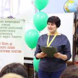 изображение: Фото 9. 2019.12.18 Литературный конкурс. Объединение детских библиотек Тольятти