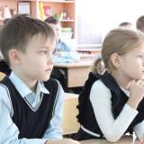 изображение: Фото 28. 2021.09.27 Школа ЛизаАлерт. Объединение детских библиотек Тольятти