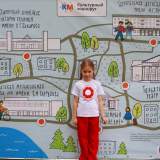 изображение: Фото 117. 2022.06.04 КультУРА Тольятти. Объединение детских библиотек Тольятти