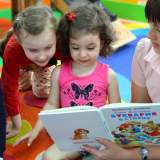 изображение: Фото 54. 2018.05.22 АКВАРЕЛЬные чтения. Объединение детских библиотек Тольятти