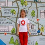изображение: Фото 116. 2022.06.04 КультУРА Тольятти. Объединение детских библиотек Тольятти