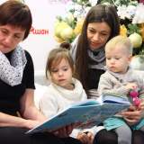 изображение: Фото 66. 2018.12.04 АКВАРЕЛЬные чтения. Объединение детских библиотек Тольятти