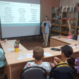 изображение: Фото 17. 2023.08.31 Вперёд к рекордам. Объединение детских библиотек Тольятти