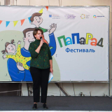 изображение: Фото 63. 2023.10.15 ПаПаРад-2023. Объединение детских библиотек Тольятти