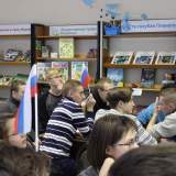 изображение: Фото 56. 2017.12.12 Турнир знатоков права. Объединение детских библиотек Тольятти