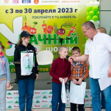 изображение: Фото 72. 2023.04.21 Эко-фестиваль . Объединение детских библиотек Тольятти