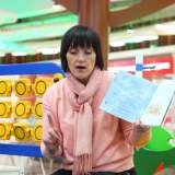 изображение: Фото 5. 2017.11.14 АКВАРЕЛЬные чтения. Объединение детских библиотек Тольятти