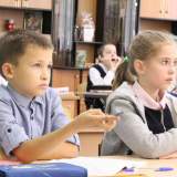 изображение: Фото 2. 2021.09.27 Школа ЛизаАлерт. Объединение детских библиотек Тольятти