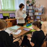 изображение: Фото 1. 2023.04.13 Наузы в ДБ№10. Объединение детских библиотек Тольятти