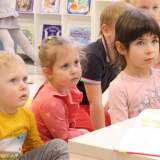 изображение: Фото 15. 2022.01.16 Здоровые привычки. Объединение детских библиотек Тольятти