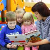 изображение: Фото 5. 2018.09.18 АКВАРЕЛЬные чтения. Объединение детских библиотек Тольятти