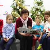 изображение: Фото 63. 2018.12.25 АКВАРЕЛЬные чтения. Объединение детских библиотек Тольятти