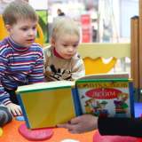 изображение: Фото 46. 2018.03.13 АКВАРЕЛЬные чтения. Объединение детских библиотек Тольятти