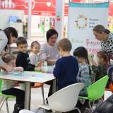 изображение: Фото 10. 2020.02.11 АКВАРЕЛЬные чтения. Объединение детских библиотек Тольятти