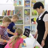 изображение: Фото 6. 2023.04.15 Квест «Поехали!». Объединение детских библиотек Тольятти