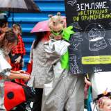 изображение: Фото 42. 2022.06.04 Фестиваль-конкурс детских колясок. Объединение детских библиотек Тольятти