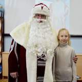 изображение: Фото 49. 2018.12.30 Дочитаться до звезды Дед Мороз. Объединение детских библиотек Тольятти
