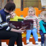 изображение: Фото 5. 2020.02.25 АКВАРЕЛЬные чтения. Объединение детских библиотек Тольятти
