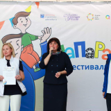 изображение: Фото 27. 2023.10.15 ПаПаРад-2023. Объединение детских библиотек Тольятти