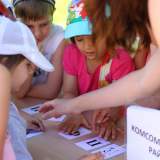 изображение: Фото 46. 2017.06.16 Тольятти-квест. Объединение детских библиотек Тольятти