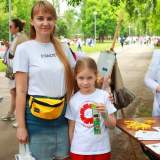 изображение: Фото 115. 2022.06.04 КультУРА Тольятти. Объединение детских библиотек Тольятти