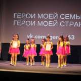 изображение: Фото 85. 2018.05.11 Фестивальный показ мультфильмов. Объединение детских библиотек Тольятти