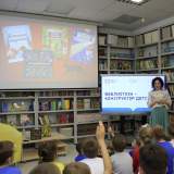 изображение: Фото 2.  2022.06.02 Встреча с А. Васнецовой в ЦДБ. Объединение детских библиотек Тольятти
