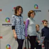 изображение: Фото 141. 2017.11.26 Мамин день. Объединение детских библиотек Тольятти