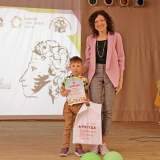 изображение: Фото 22. 2019.04.23 Неделя семейного чтения. Объединение детских библиотек Тольятти
