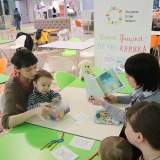 изображение: Фото 36. 2018.01.30 АКВАРЕЛЬные чтения. Объединение детских библиотек Тольятти