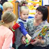изображение: Фото 15. 2017.10.10 АКВАРЕЛЬные чтения. Объединение детских библиотек Тольятти