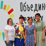 изображение: Фото 46. 2023.05.26 День библиотек в ОДБ. Объединение детских библиотек Тольятти