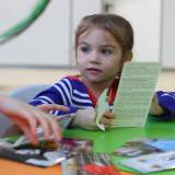 изображение: Фото 29. 2018.03.13 АКВАРЕЛЬные чтения. Объединение детских библиотек Тольятти