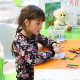 изображение: Фото 40. 2018.02.20 АКВАРЕЛЬные чтения. Объединение детских библиотек Тольятти